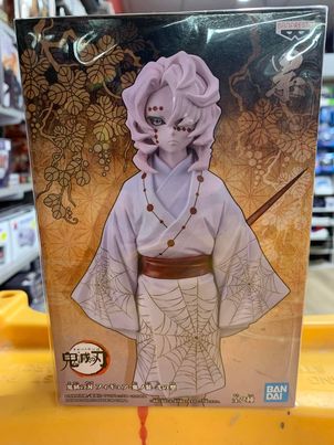 Banpresto Demon Slayer Mother Spider Demon